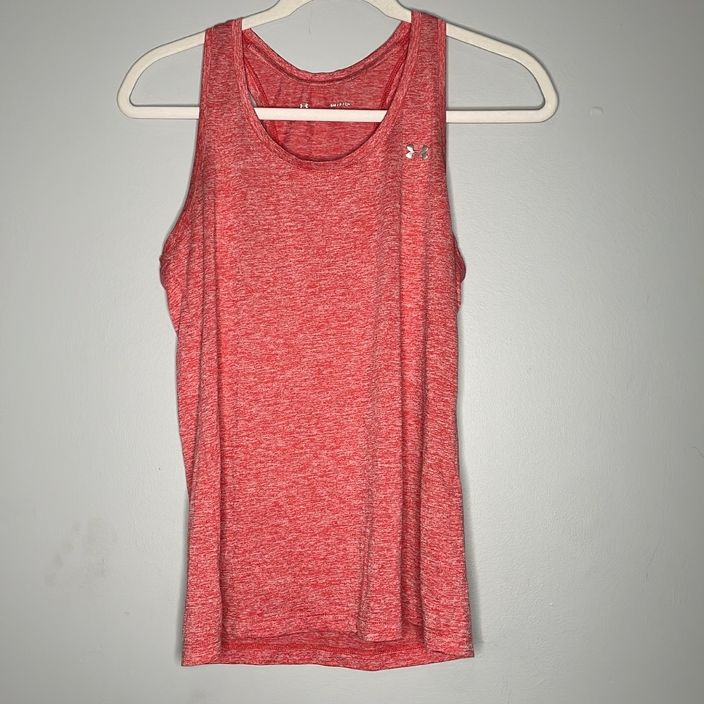 Under Armour Muscle Tank Top